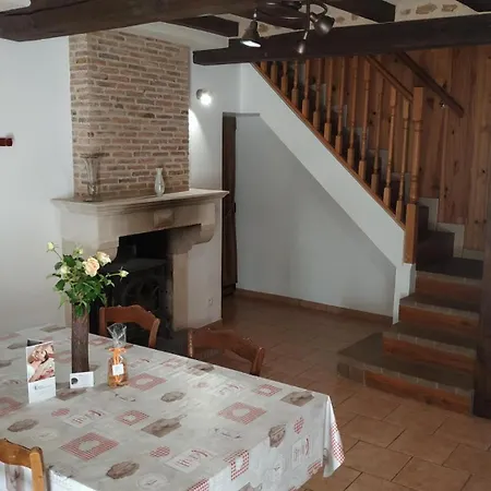 Le Moulin Neuf - L'aubepine *